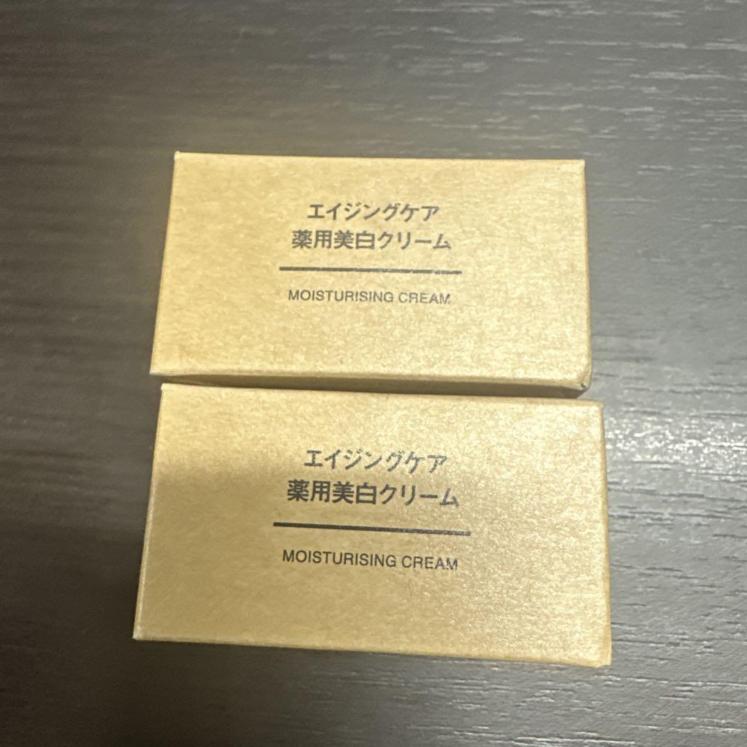 ロダン&フィールズ モイスチャライジングクリーム 2本セット（バラ売り不可） モイスチャライジングクリーム 2個セット - メルカリ