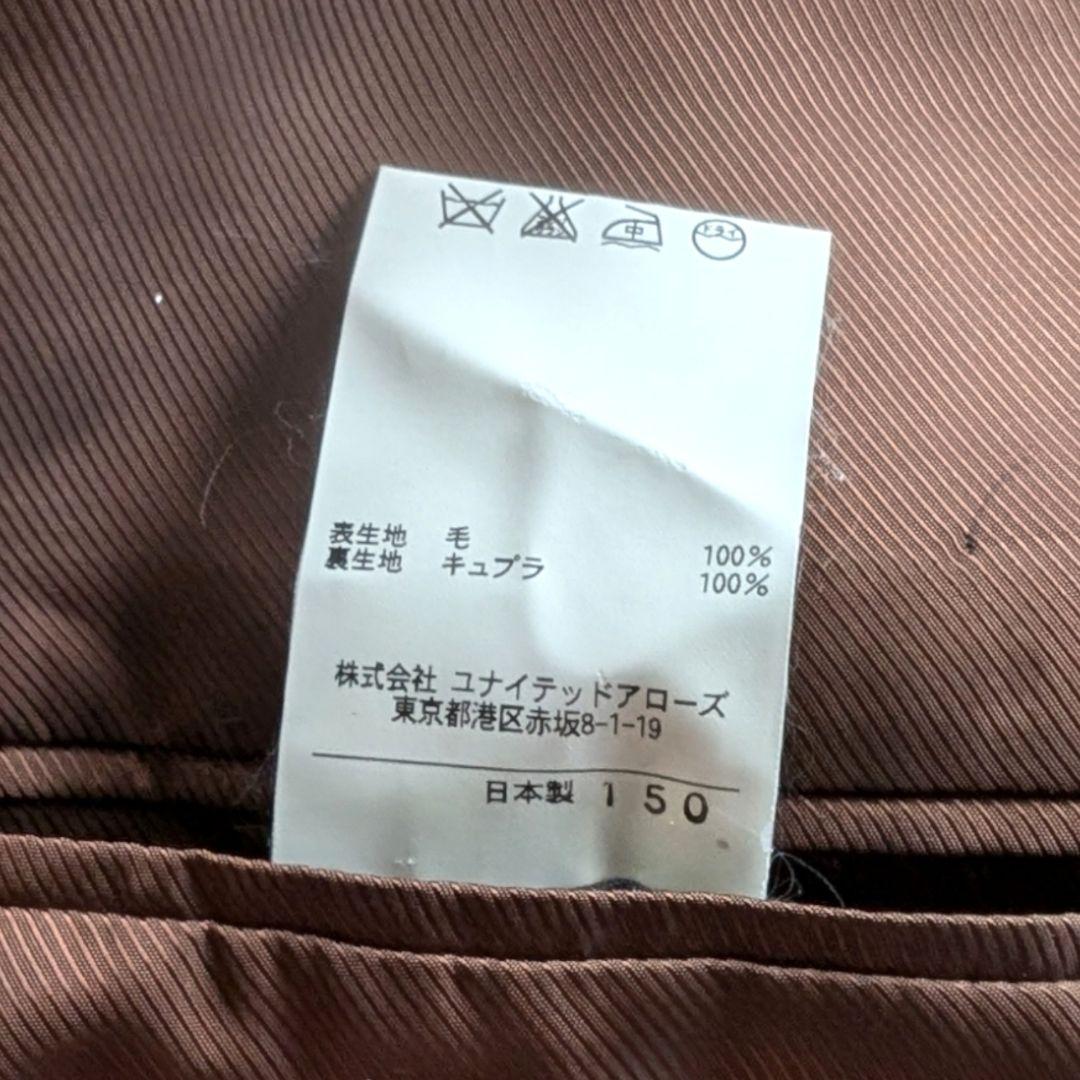 ソブリン ユナイテッドアローズ 千鳥格子 テーラードジャケット 44 ブラウン