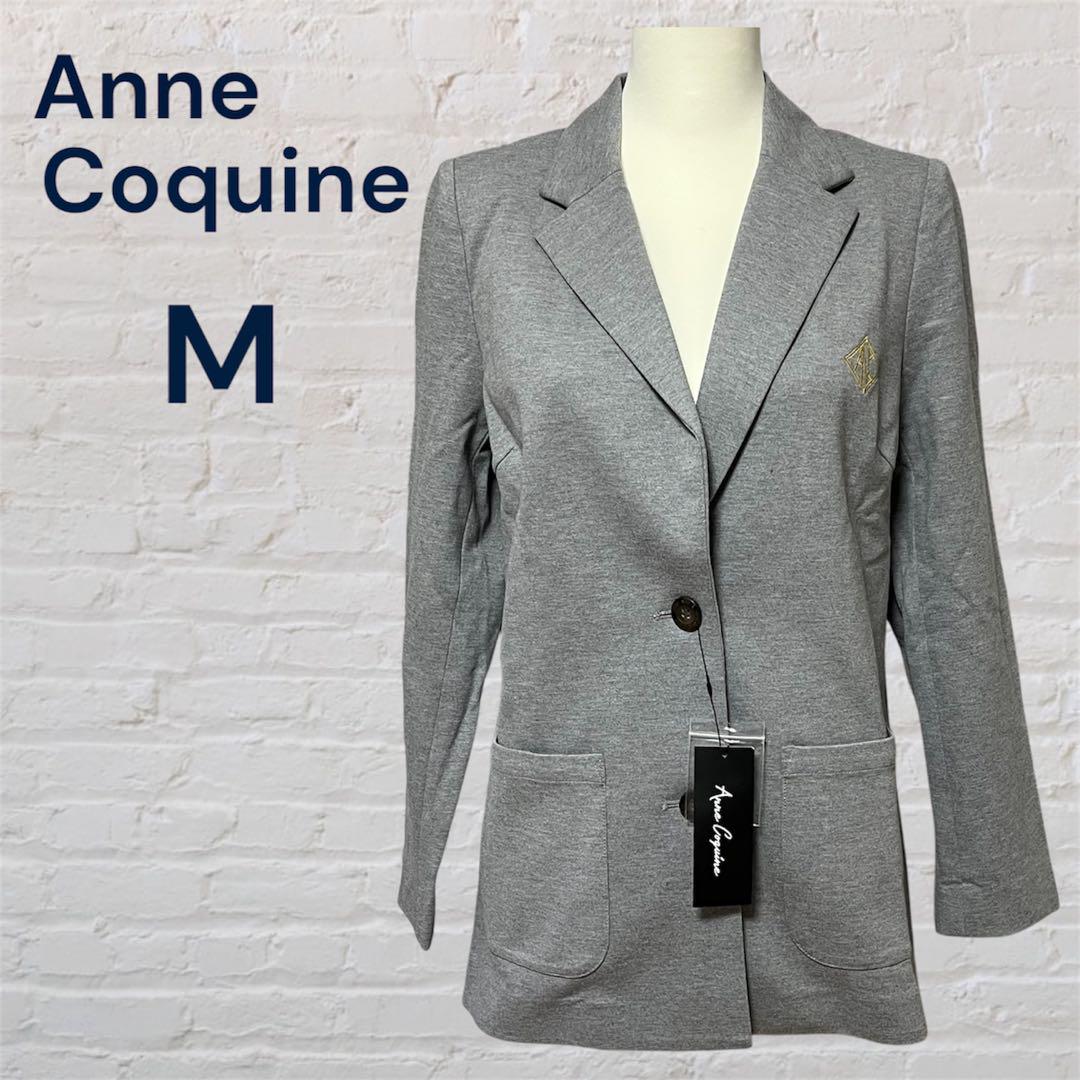 Anne Coquine 刺繍入ポンチ シングル テーラードジャケット グレー