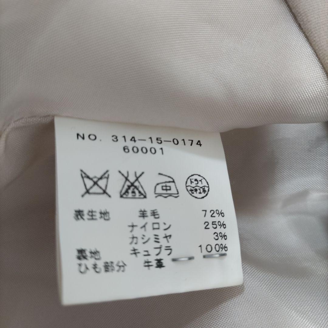 SHIPS ダッフルコート
