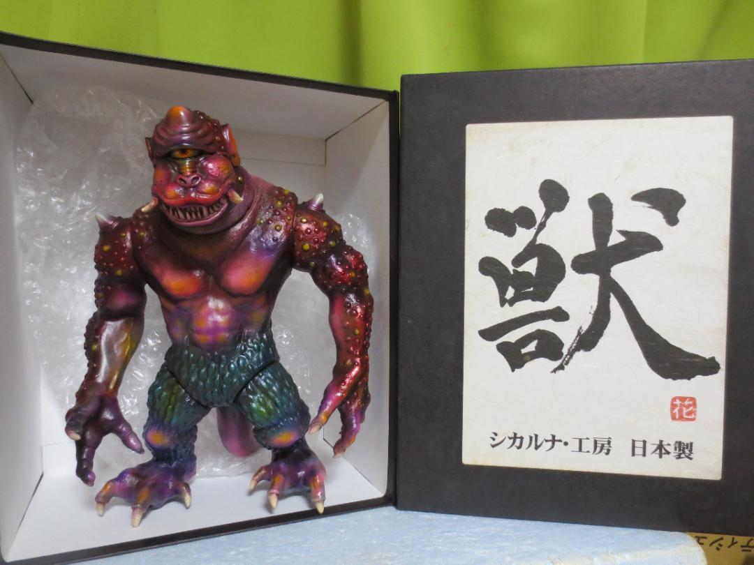 焼*鳥様 シカルナ工房 巨猿 GhZBd2XakAA_r-Q.jpg