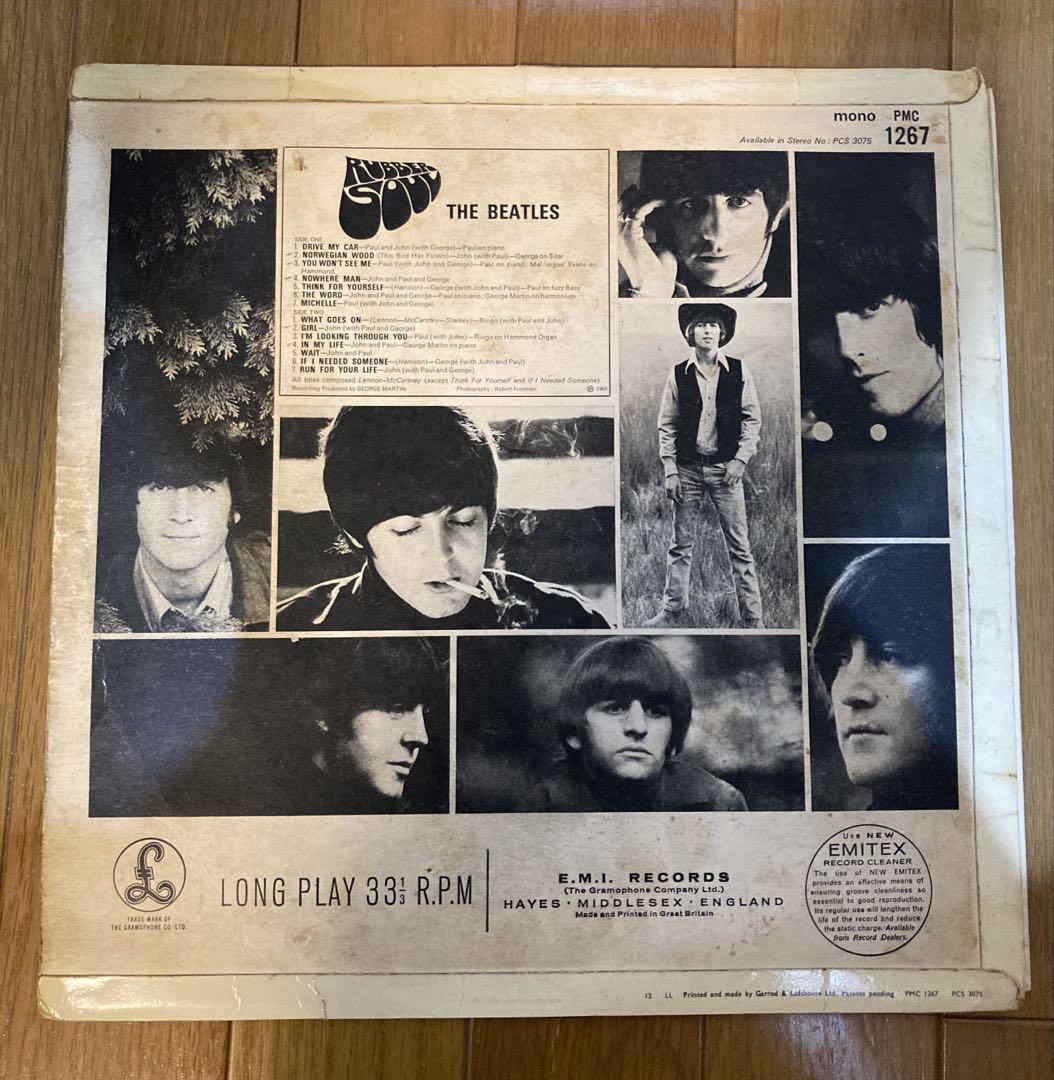 稀少UK初回MonoラウドカットラバーソウルBeatlesビートルズレコード 稀少UK初回MonoラウドカットラバーソウルBeatlesビートルズ