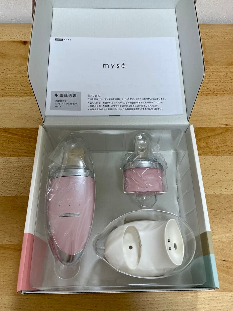 新品】YA-MAN myse ディープスキンクリア 美顔器 MS-43P - メルカリ