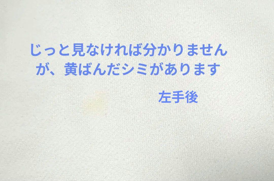 正規品24karats 生地厚めトレーナー‼️最終値下げ中