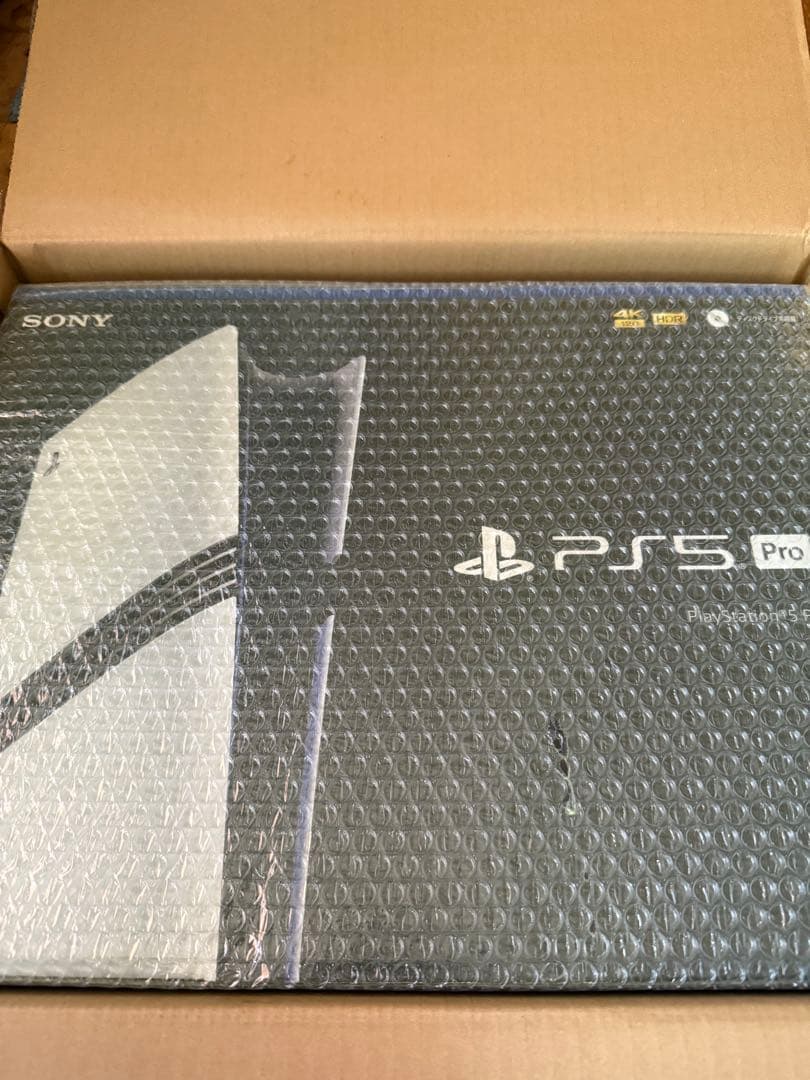 PlayStation 5 Pro CFI-7000 B01