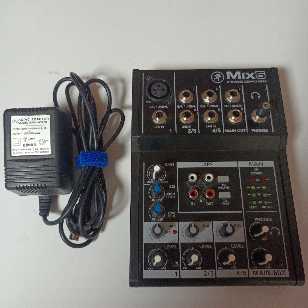 Mackie Mix5 アナログミキサーアダプタ付き アダプターは1個のみ 取説・保証書付属 2台セット MACKIE mix5