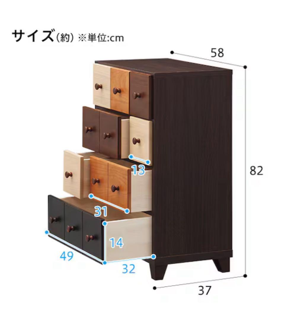 多彩な品揃え。 天然木ローチェスト 即発送目立った傷や汚れなし 2025年新作。