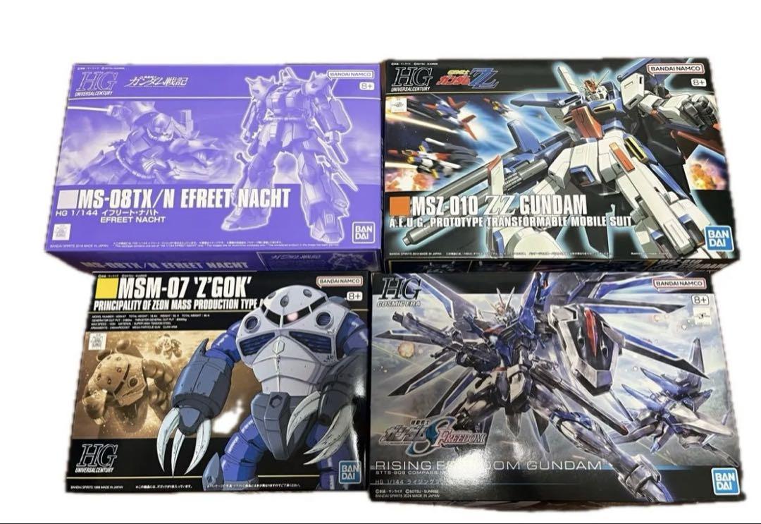 【超特価】 ガンプラまとめ売り四個セット - メルカリ ロボット