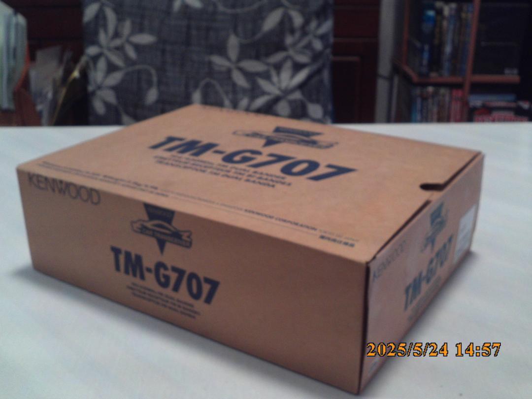 アマチュア無線