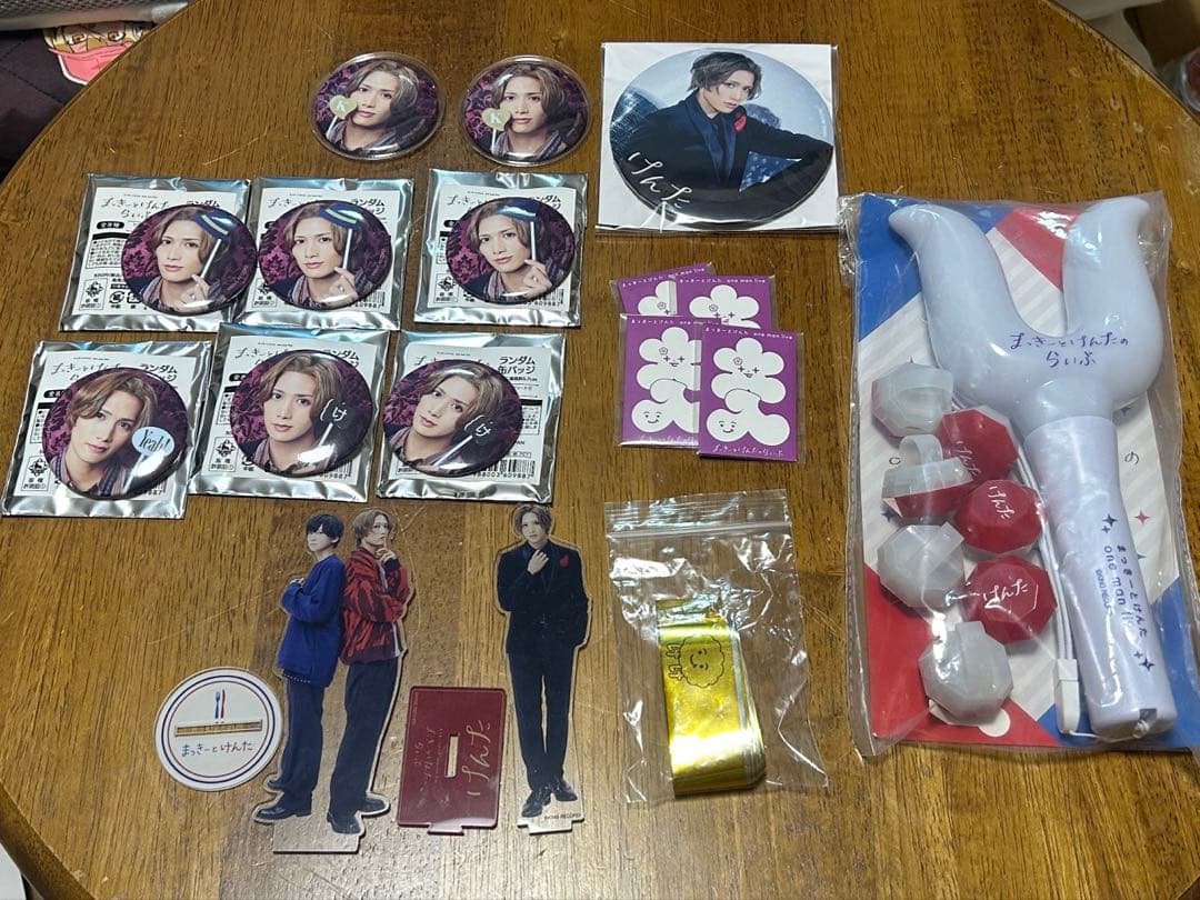 まっきーとけんた アクリルスタンド 缶バ ペンラ パンフレット タオル セット目立った傷や汚れなし