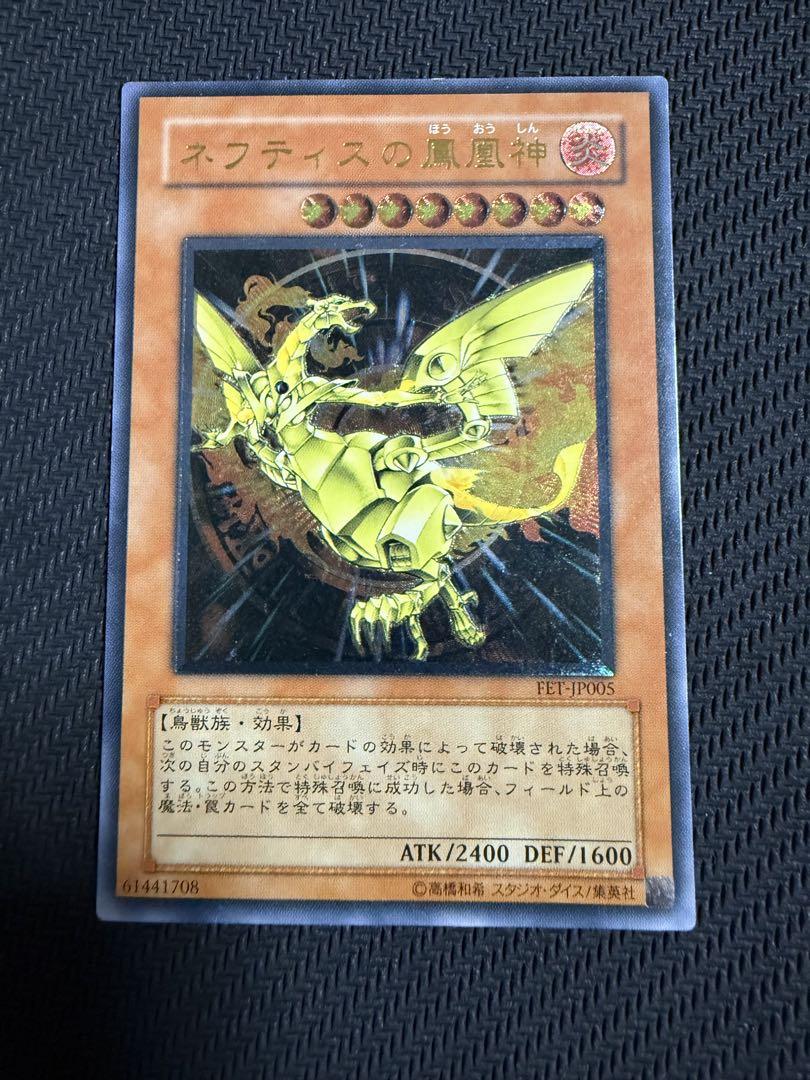 異世界常夏生活 レム SP PSA9 ワンオーナー品 ヴァイスシュヴァルツ 異世界常夏生活 レム SP PSA9 ワンオーナー品 ヴァイスシュヴァルツ