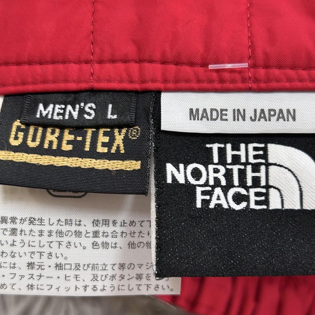 90s マウンテンパンツ