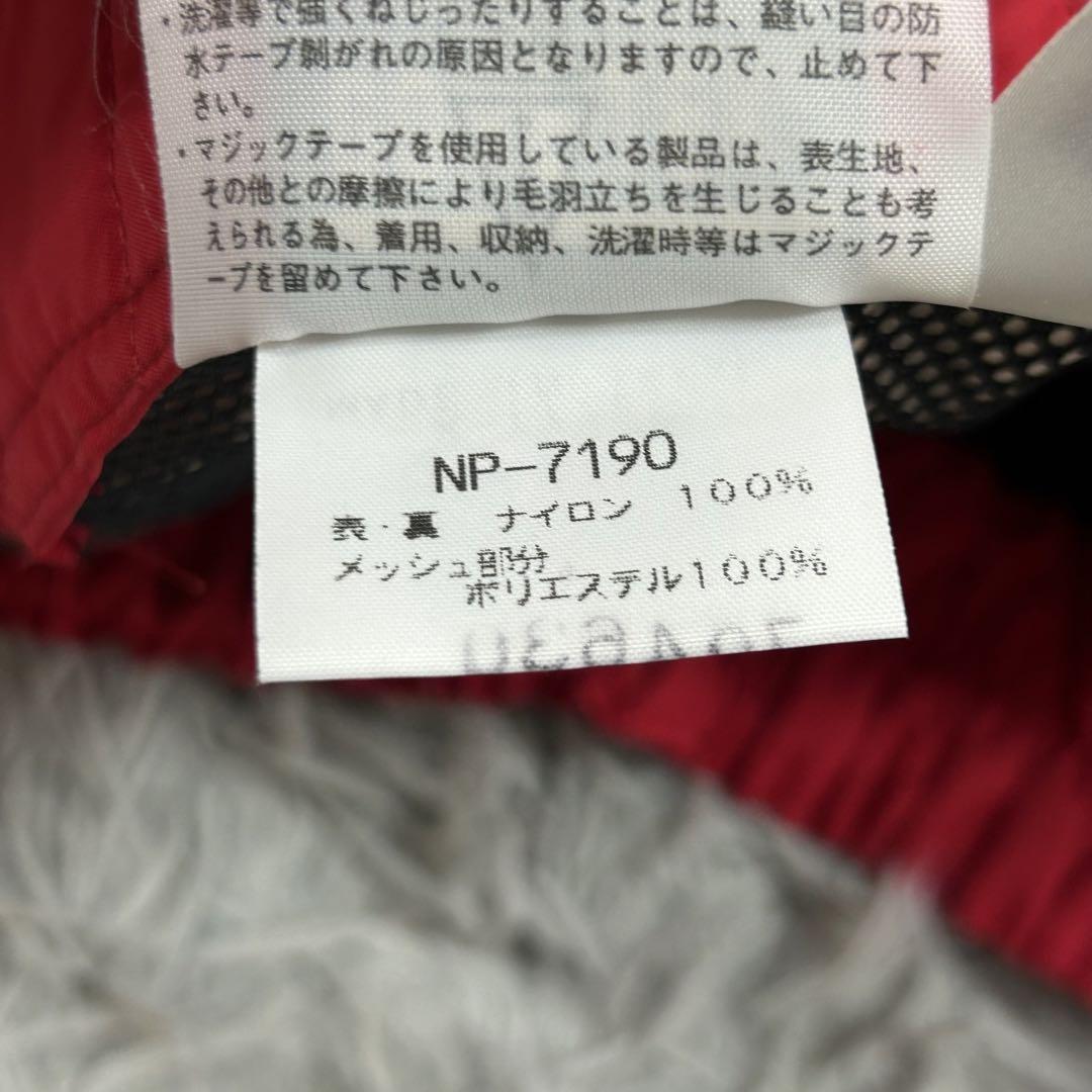 マウンテンパンツ ゴアテックス