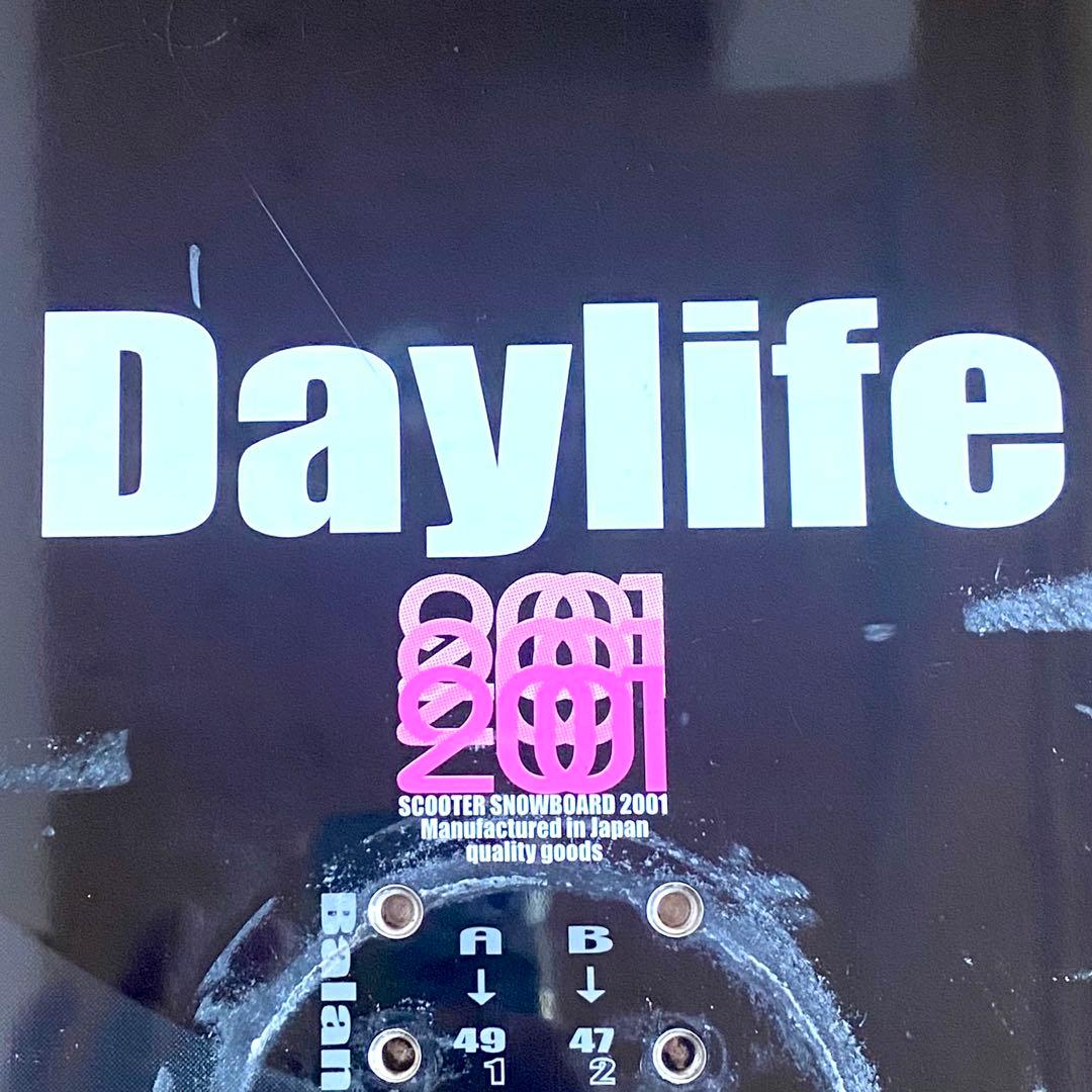 Scooter Daylife 156cm スノーボード OGASAKA製 国産