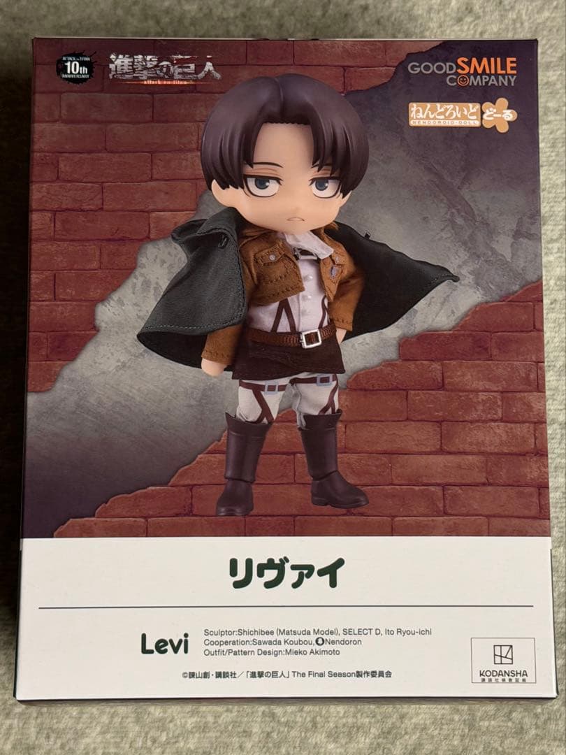 進撃の巨人 リヴァイ ねんどろいど 進撃の巨人 リヴァイ ねんどろいど