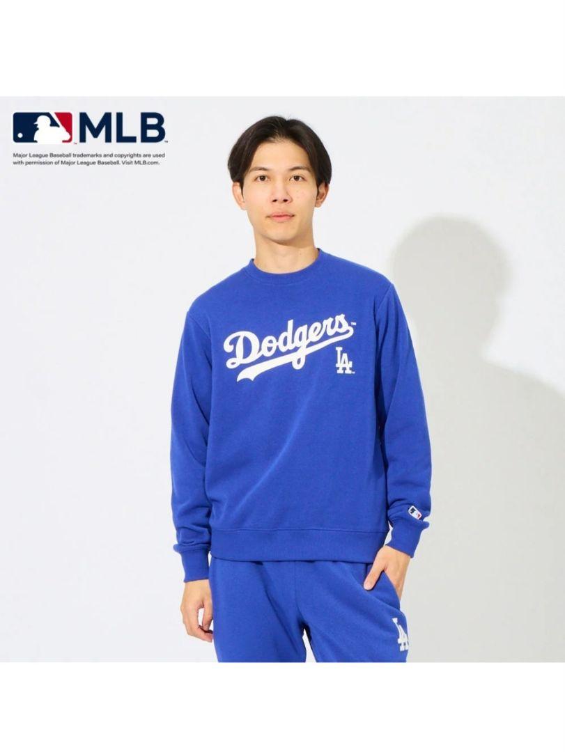 【２着セット】MLB ロサンゼルス・ドジャース 裏起毛 トレーナー