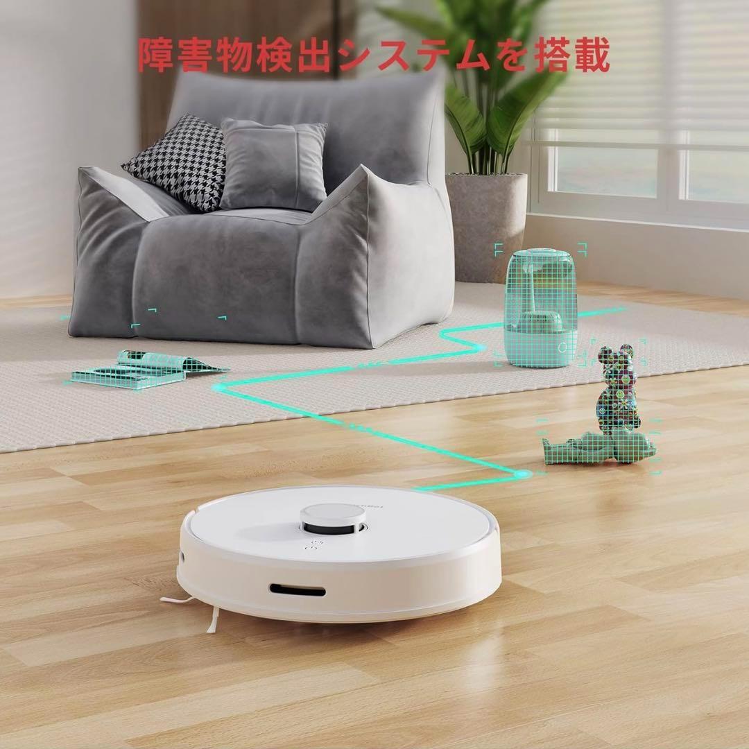 SwitchBot ロボット掃除機 2700pa強力吸引 水拭き対応 S1 SwitchBot ロボット掃除機 2700pa強力吸引 水拭き対応 S1