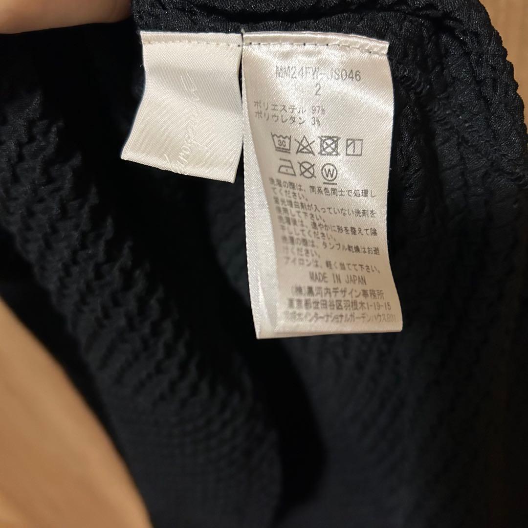 シャーリングジャガードワンピ