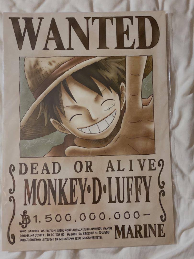 メルカリ 海軍発行公式手配書 One Piece ポスター 750 中古や未使用のフリマ メルカリ 海軍発行公式手配書 One Piece ポスター 750 中古や未使用のフリマ