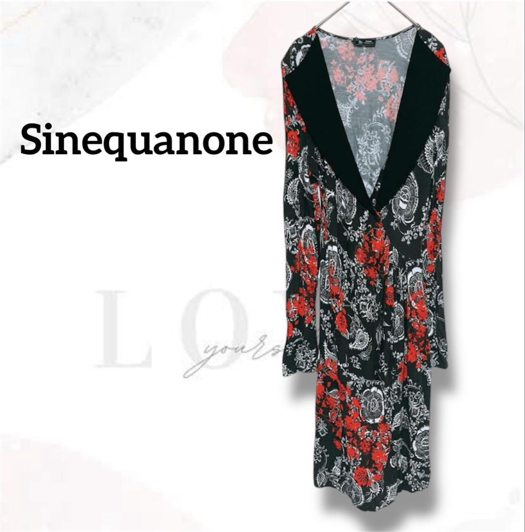 珍しい　シネカノン　ロングワンピース　ドレス　美品　カシュクール　舞台　上品