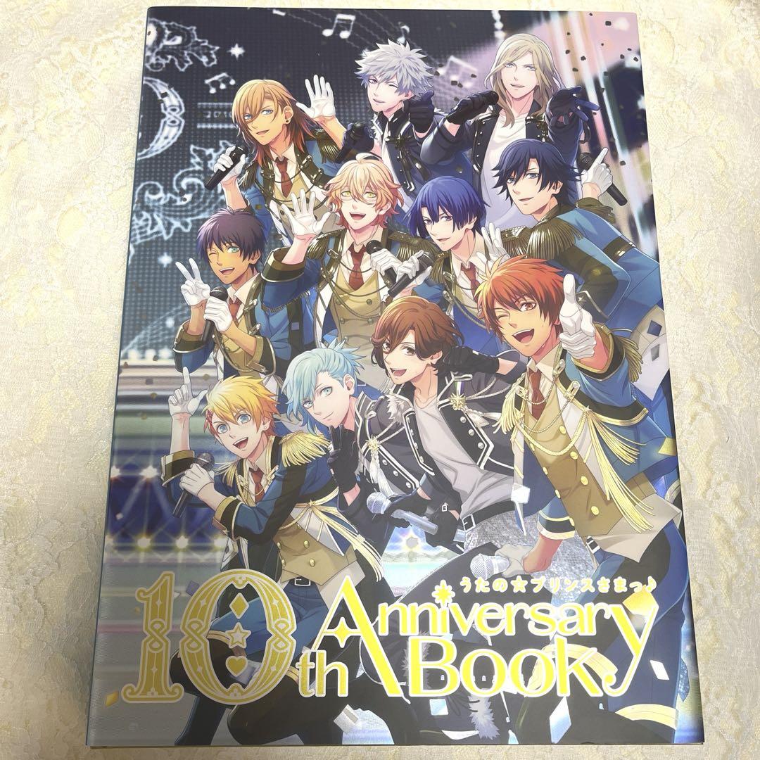 10th Anniversary Book - メルカリ