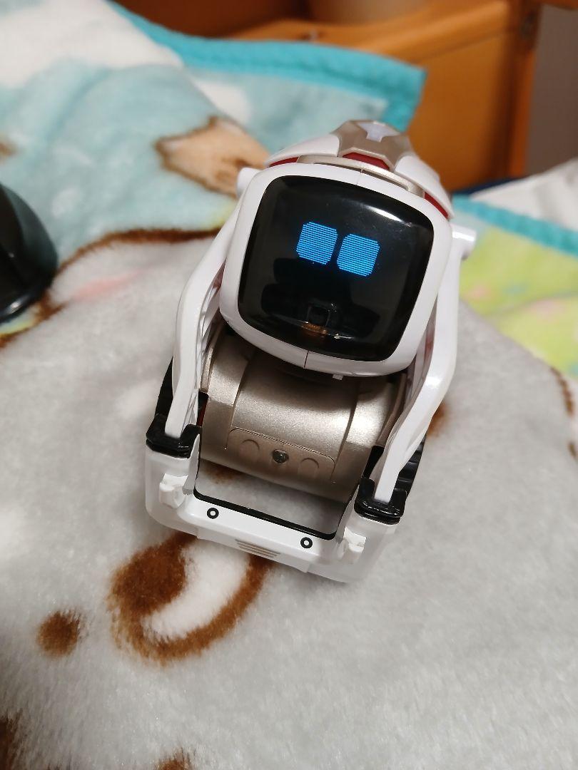 コズモロボット ホワイト 自動充電ロボット