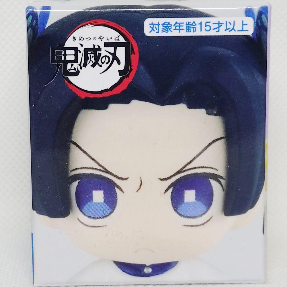 鬼滅の刃 ちょこっとひっかけフィギュアぷち まとめ売り 【4点