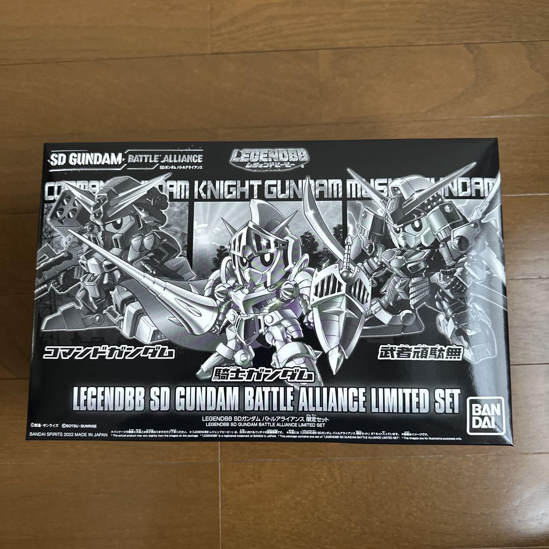 SDガンダム バトルアライアンス コレクターズエディション　特典　ガンプラ