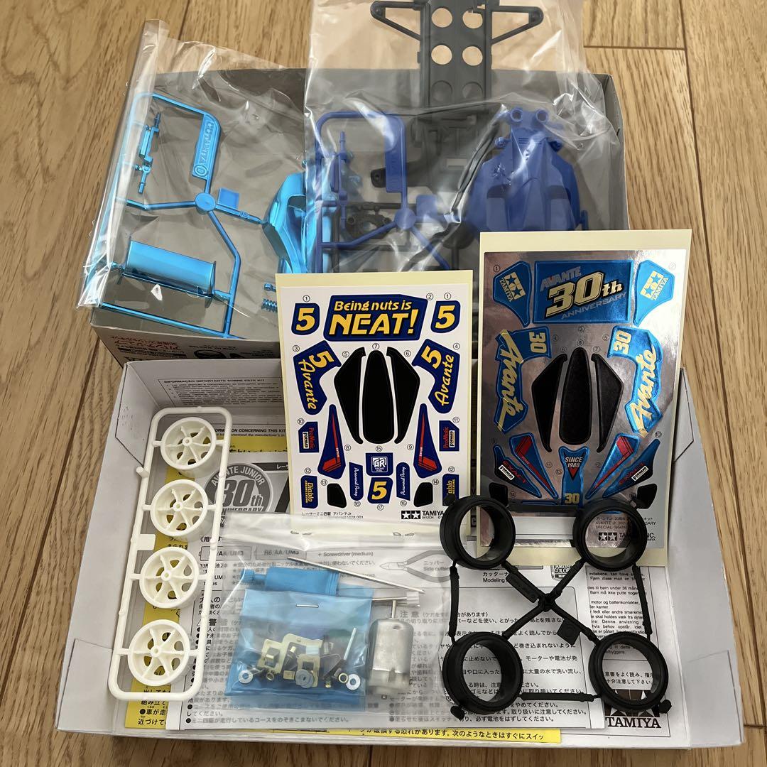 TAMIYA ミニ四駆キット 4種セット