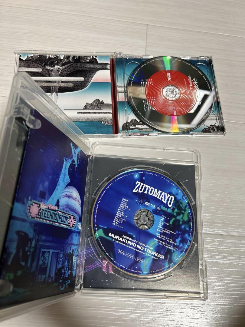 ずっと真夜中でいいのに。 沈香学 初回限定 Blu-ray 付