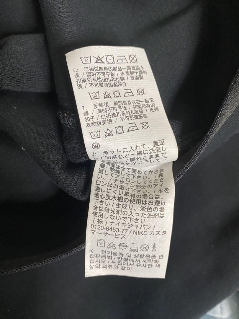 選手実使用