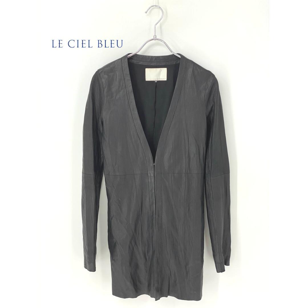 A9152/美品 秋冬 LE CIEL BLEU ルシェルブルー ゴートスキン