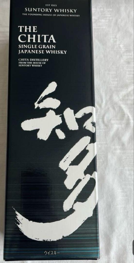 THE CHITA シングルグレインウイスキー