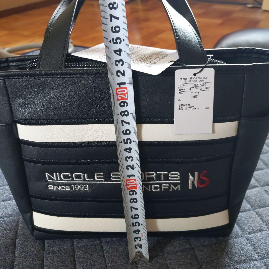 NICOLEスポーツ