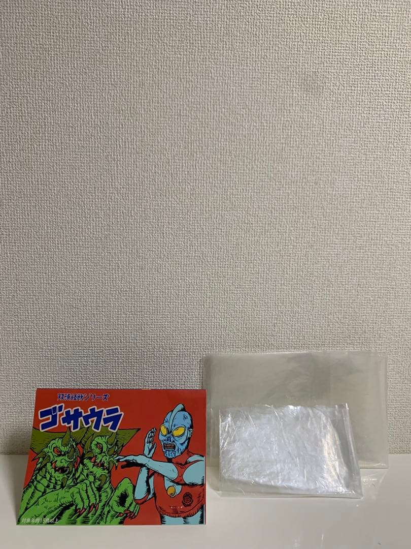 プラネットX