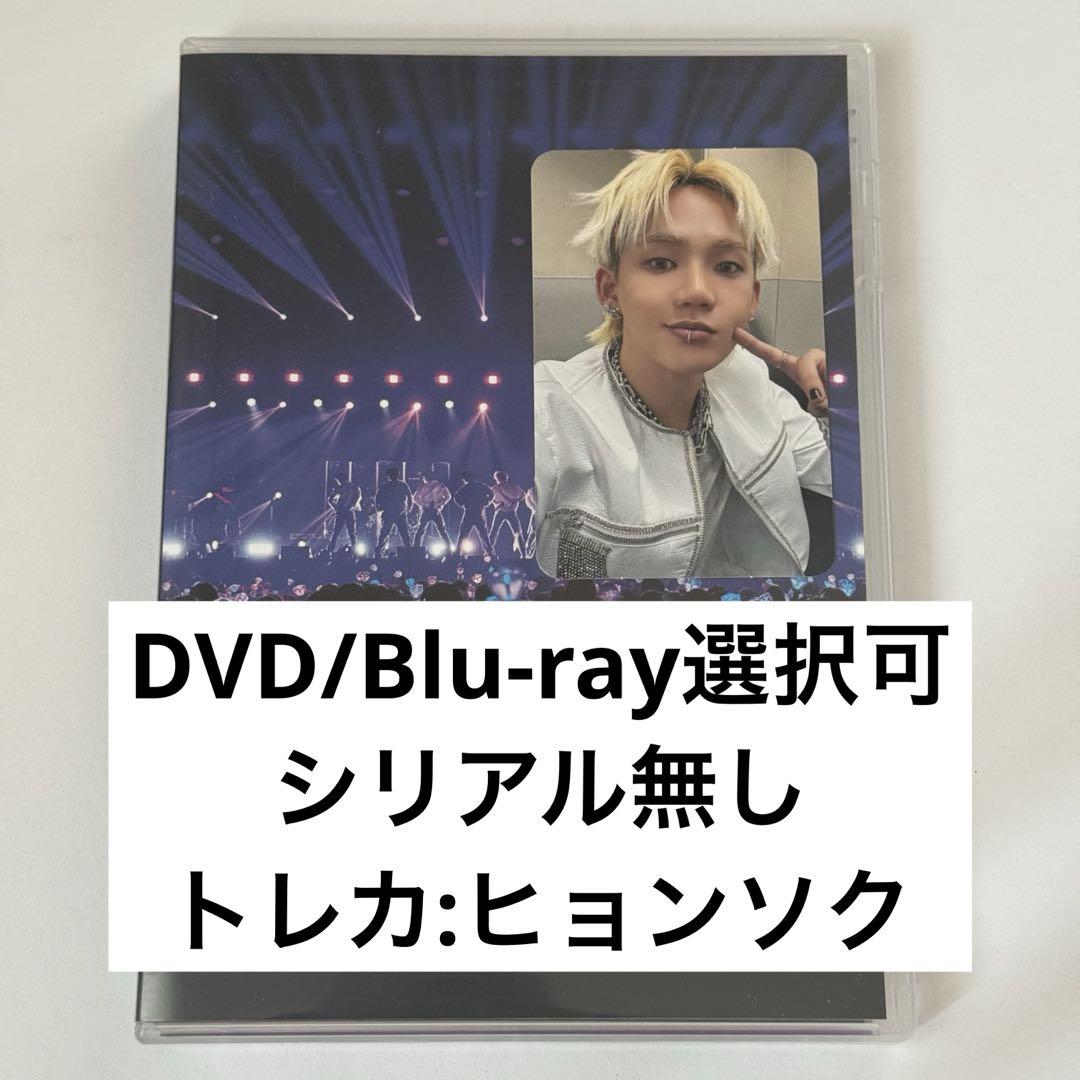 ko-pan-da様 TREASURE DVD Blu-ray 6枚セット