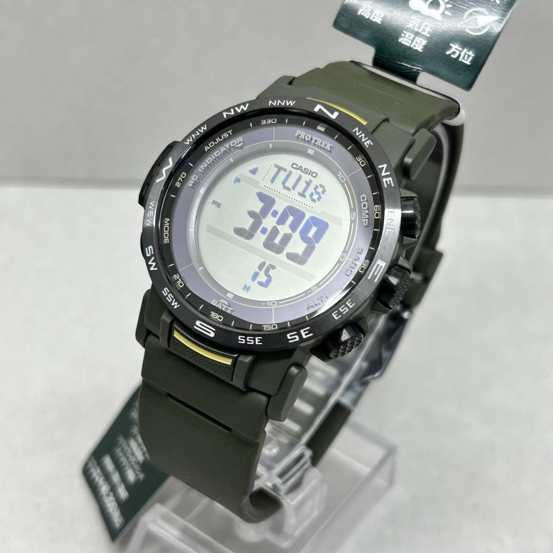 Line PROTREX