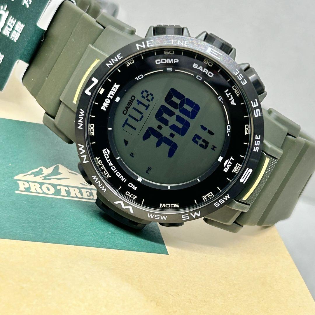 Line PROTREX
