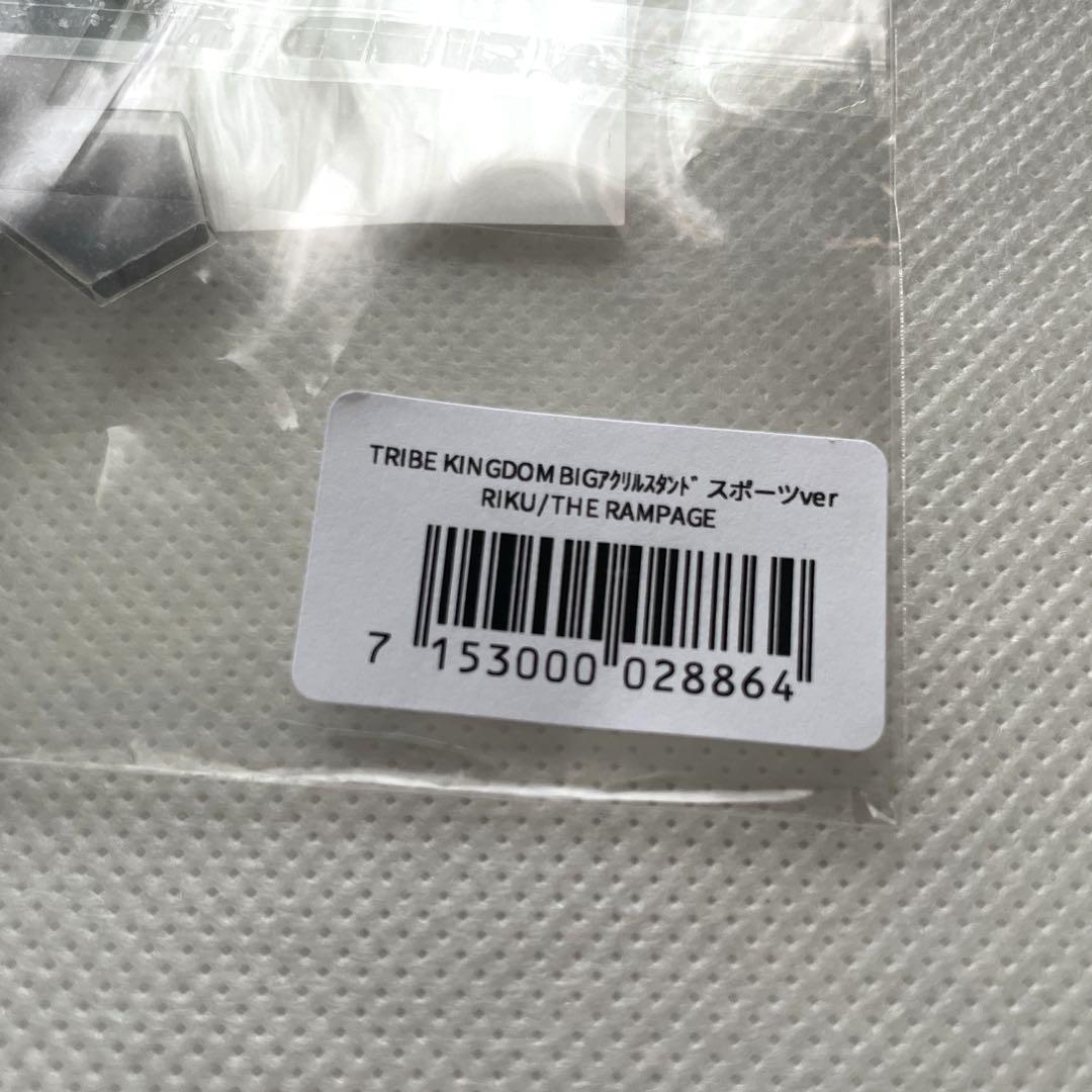 非売品 トラキン big アクリルスタンド - メルカリ