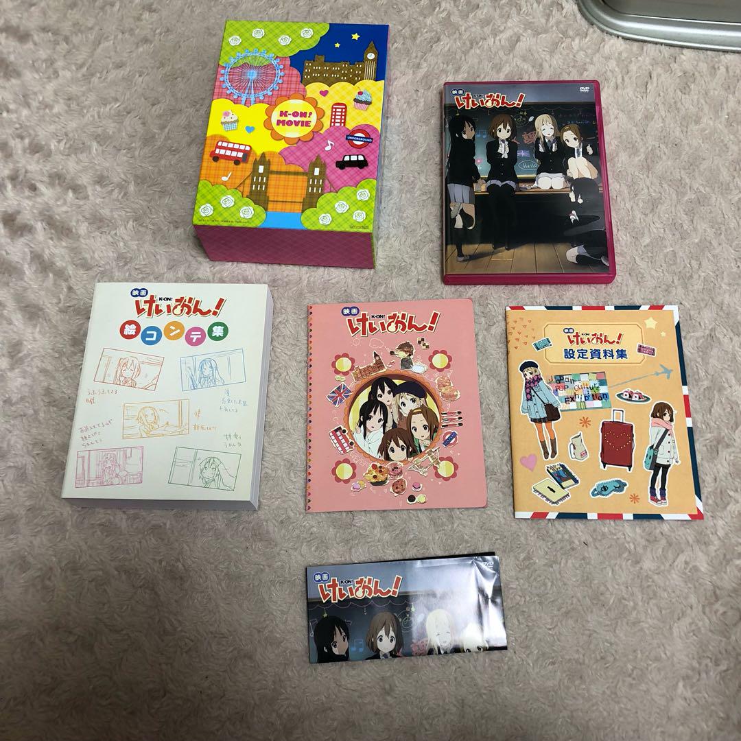 メルカリ けいおん 映画dvd アニメ 3 000 中古や未使用のフリマ メルカリ けいおん 映画dvd アニメ 3 000 中古や未使用のフリマ