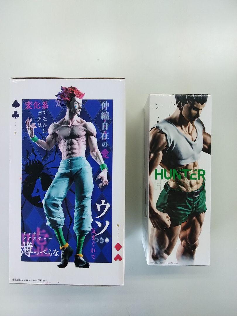 ふ*ん様 HUNTER✕HUNTER　フィグライフセット HUNTER×HUNTER フィグライフ ゴン ボールペン 5体セット - メルカリ