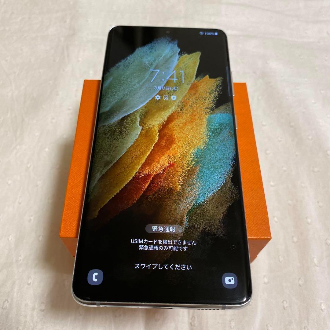 Galaxy S21 ultra 5G シルバー 512GB SIMフリー | cidezinforma.com