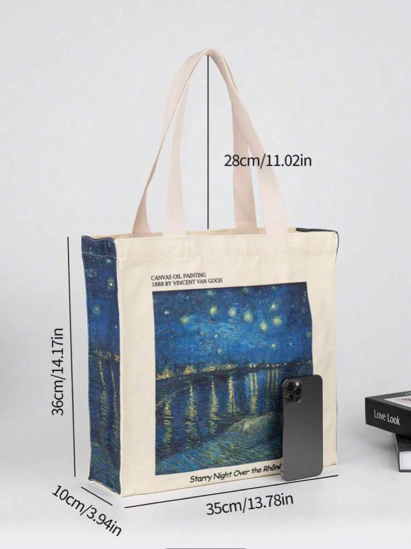 RMN ゴッホのローヌ川の星月夜モチーフ トートバッグ Amazon.co.jp: トートバッグ ゴッホ ローヌ川の星月夜