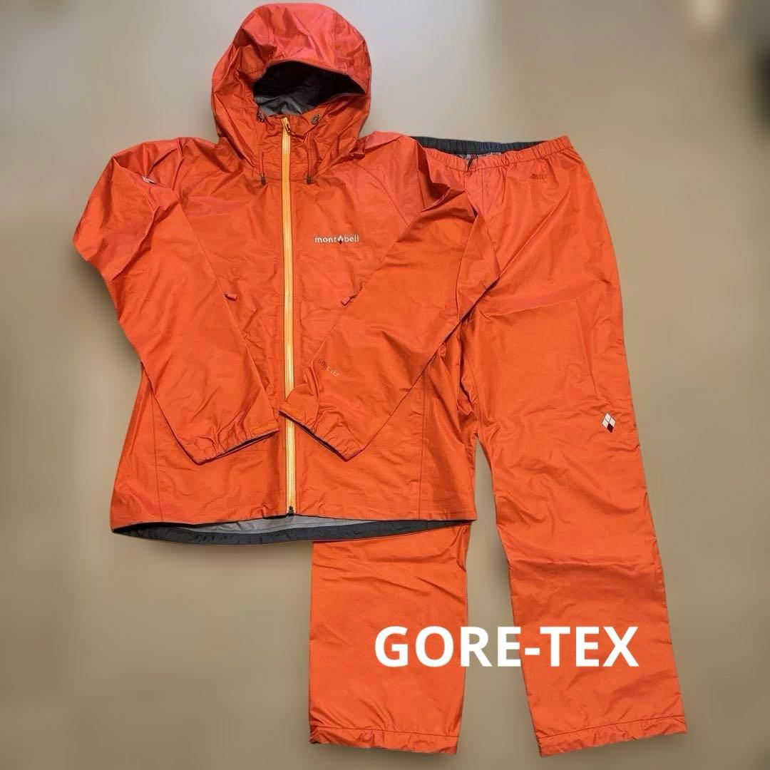 モンベル　ストームクルーザージャケット&パンツ　ladies'XL