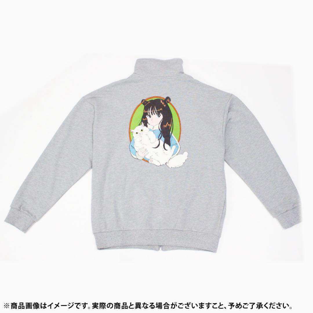 与田祐希 卒業コンサート よだいふくスウェット 上下セット Lサイズ 与田祐希 卒業コンサート よだいふくスウェット 上下セット Lサイズ