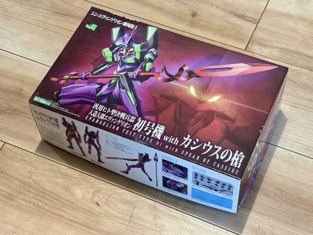 Kotobukiya エヴァンゲリオン初号機 with カシウスの槍
