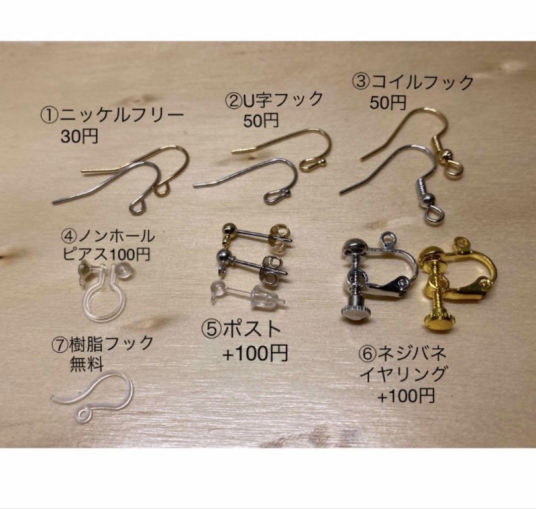 デリカビーズ　フリンジ　バッグ　ハンドメイド　シルバー デリカビーズ フリンジ バッグ ハンドメイド シルバー レディース