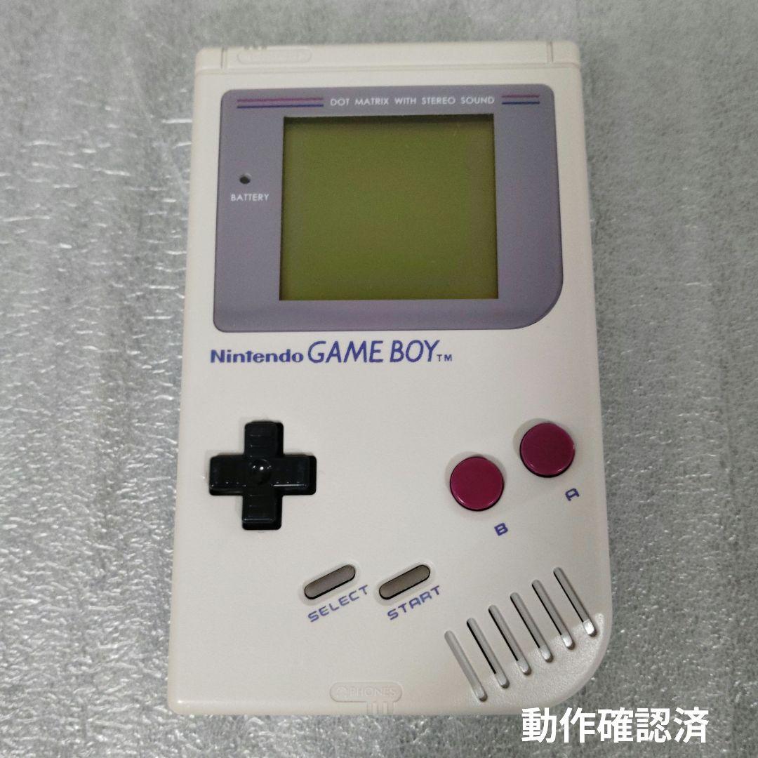 【動作品】初代ゲームボーイ　本体（DMG-001）