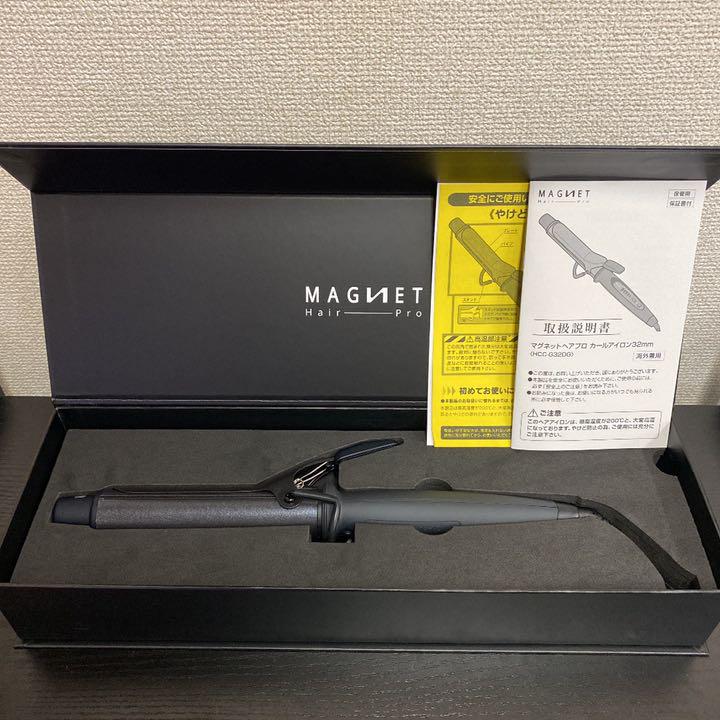 ホリスティックキュア マグネットヘアプロ カールアイロン 32mm