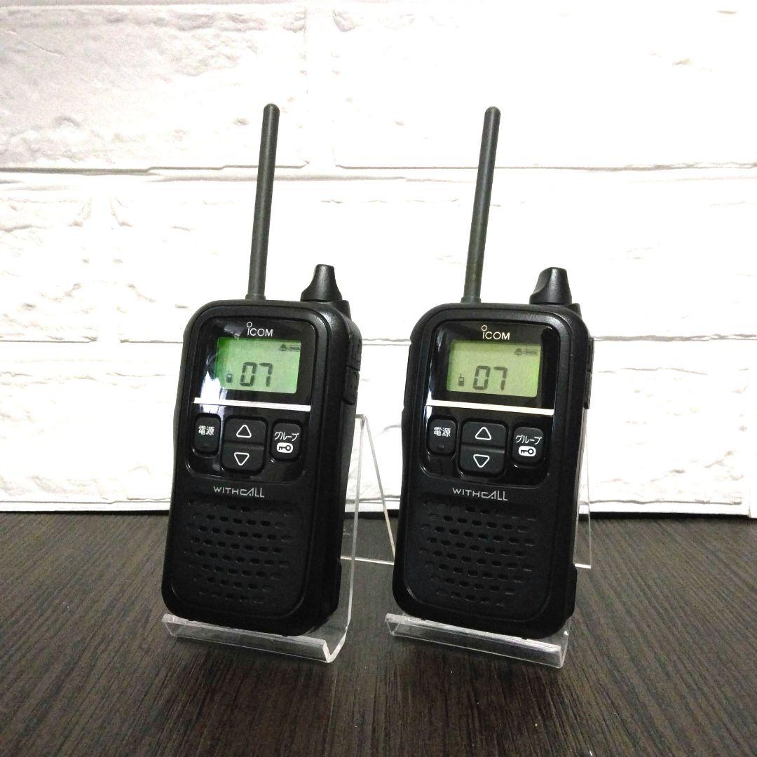 Amazon.co.jp: アイコム 特定小電力トランシーバー 47ch中継